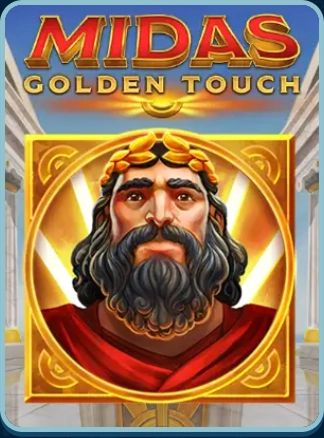 Midas Golden Touch König Midas Gold Porträt